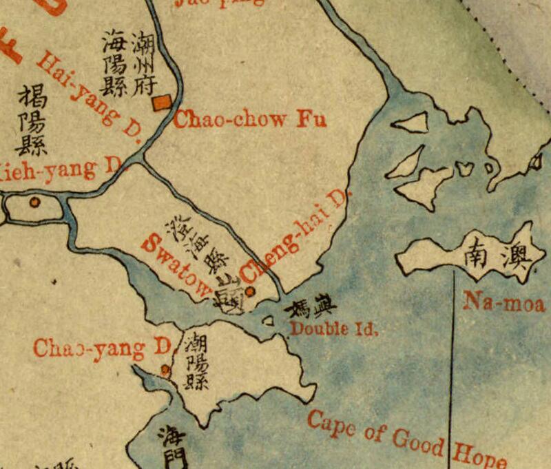 1862年《广东地理图》预览图3
