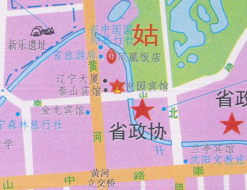 1997年《沈阳观光导游图》预览图4 1997年《沈阳观光导游图》预览图4