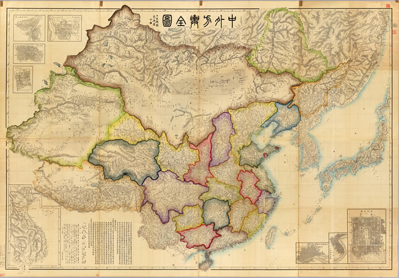 1906年《中外方舆全图》预览图 1906年《中外方舆全图》预览图