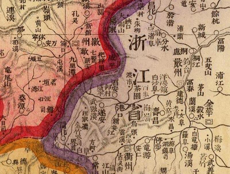 1906年《中外方舆全图》预览图1 1906年《中外方舆全图》预览图1