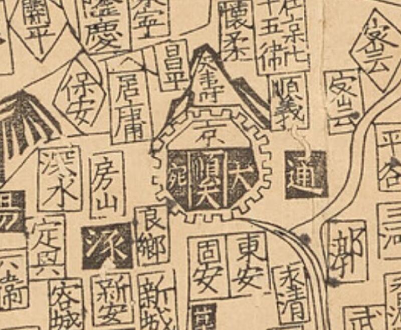 1536年《皇明一统地理之图》预览图1 1536年《皇明一统地理之图》预览图1