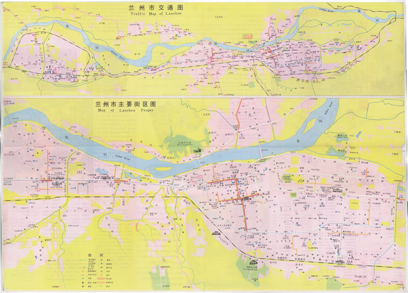 1987年《兰州市旅游图》预览图1