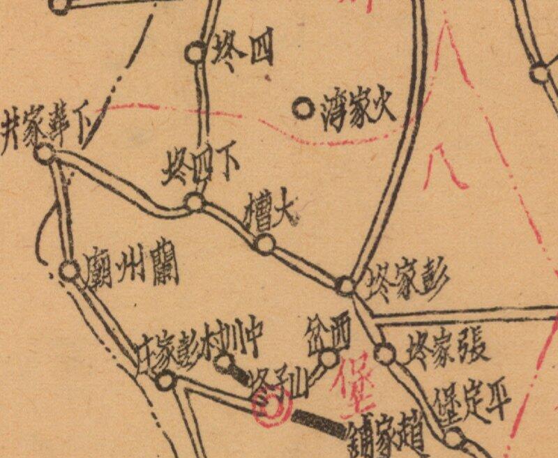 民国甘肃《皋兰县图》预览图1