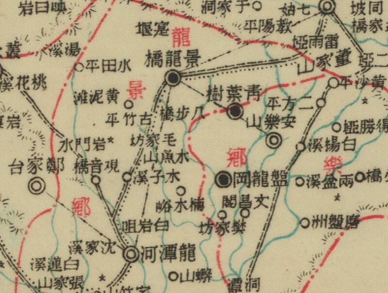 民国湖南《慈利县图》预览图2 民国湖南《慈利县图》预览图2