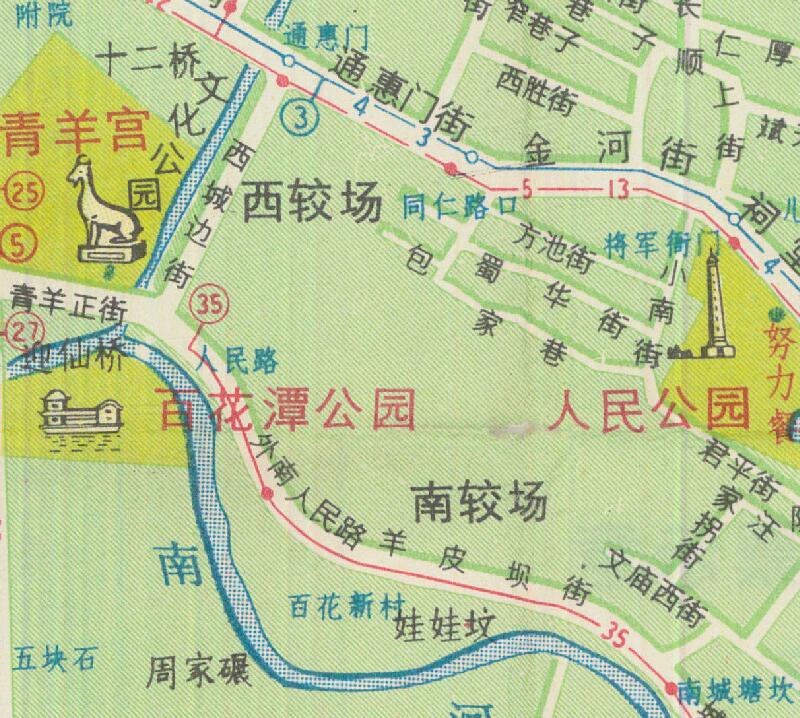 1987年成都交通旅游图预览图2 1987年成都交通旅游图预览图2