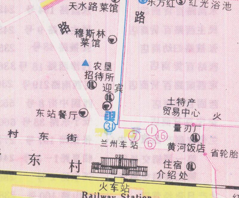 1987年《兰州市旅游图》预览图2