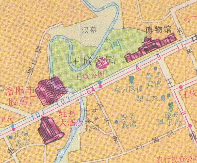 1993年《洛阳市交通旅游图》预览图2 1993年《洛阳市交通旅游图》预览图2