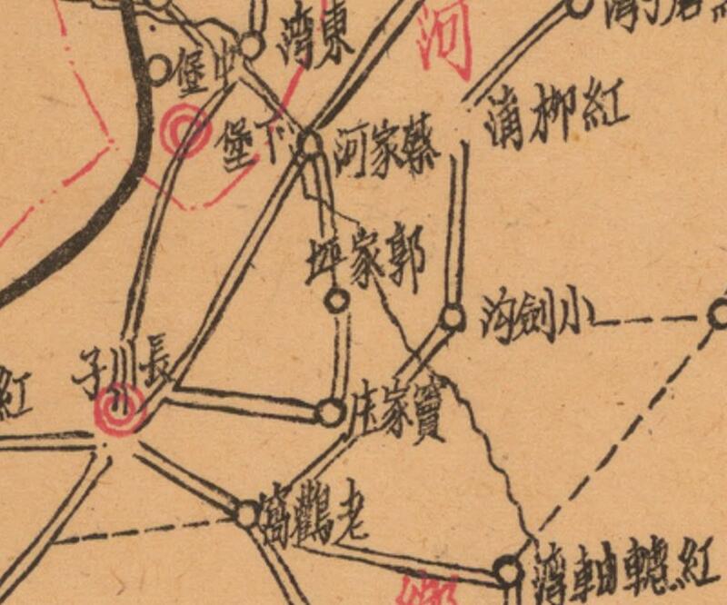 民国甘肃《皋兰县图》预览图2