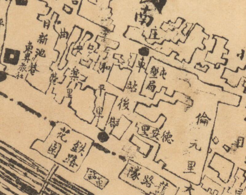 1927年《最新蚌埠市街道图》预览图2