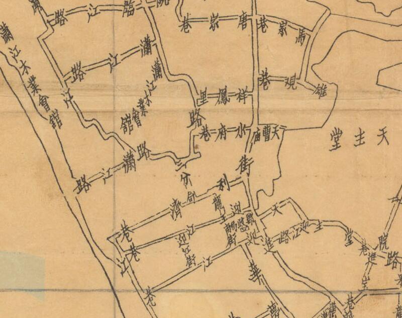 1936年《芜湖街市图》预览图2