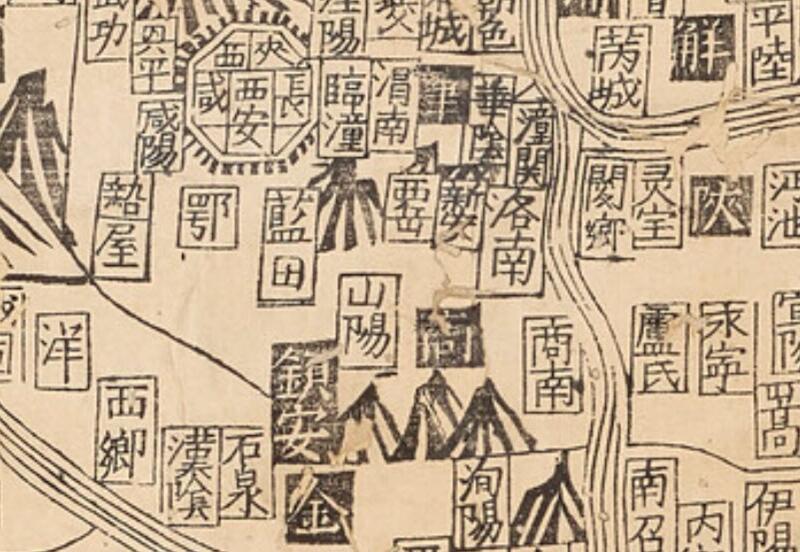 1536年《皇明一统地理之图》预览图3 1536年《皇明一统地理之图》预览图3