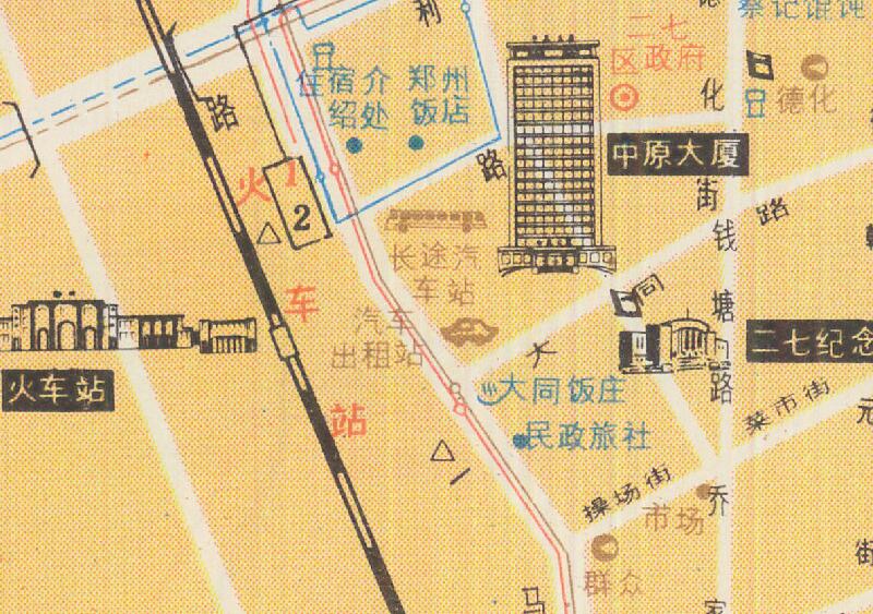 1983年《郑州交通游览图》预览图3