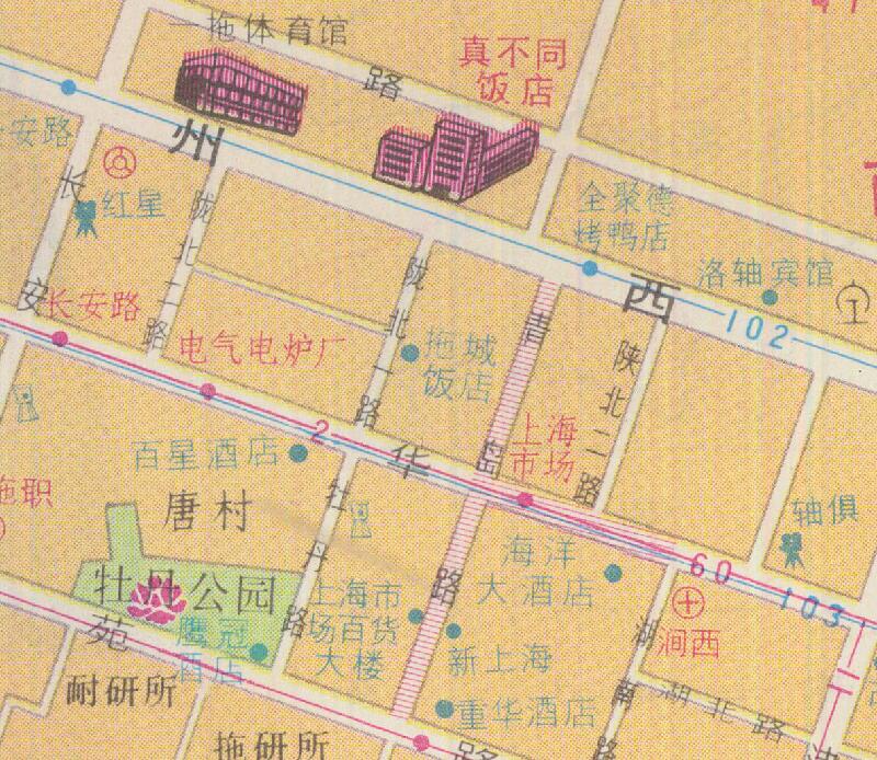 1993年《洛阳市交通旅游图》预览图3 1993年《洛阳市交通旅游图》预览图3