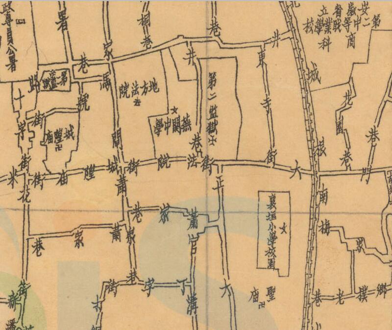 1936年《芜湖街市图》预览图3