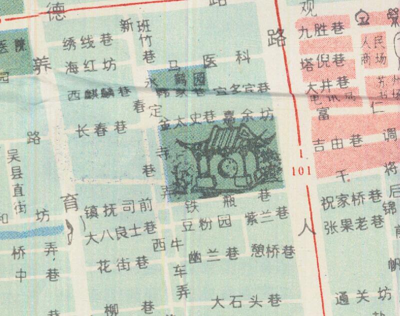 1984年《苏州旅游图》预览图3 1984年《苏州旅游图》预览图3