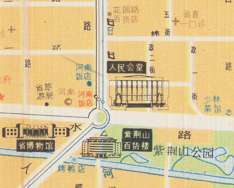 1983年《郑州交通游览图》预览图4