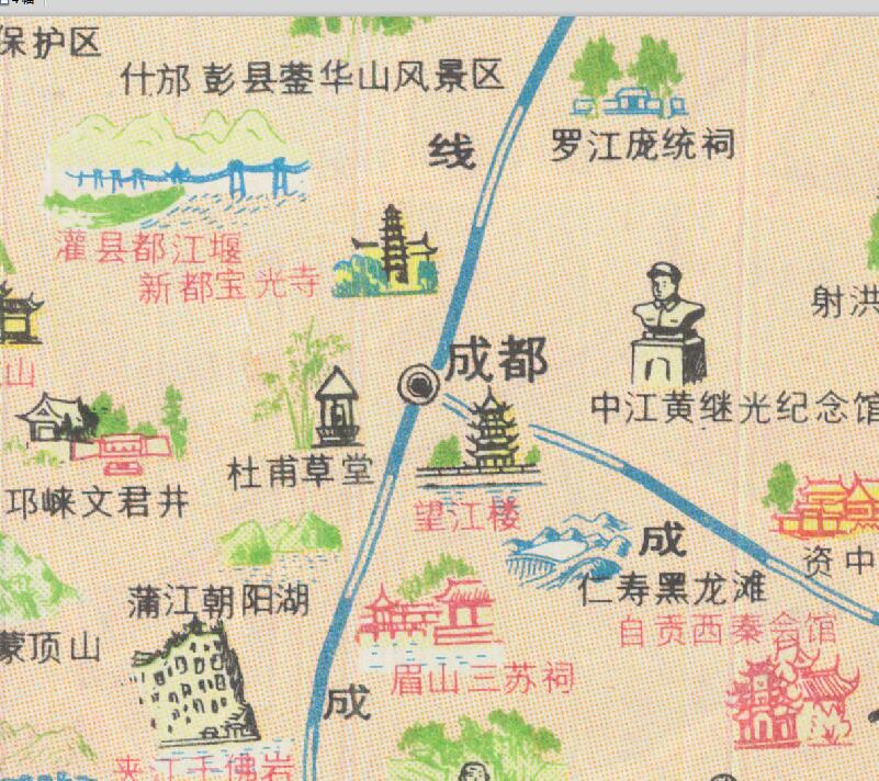 1987年成都交通旅游图预览图4 1987年成都交通旅游图预览图4