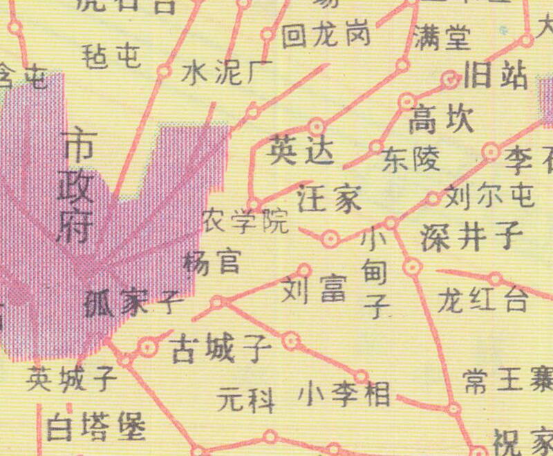 1988年《沈阳交通导游图》预览图4