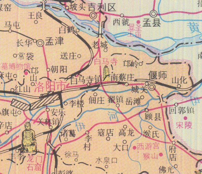 1993年《洛阳市交通旅游图》预览图4 1993年《洛阳市交通旅游图》预览图4