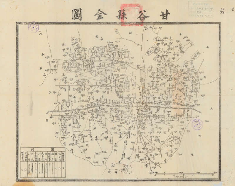 1942年甘肃《甘谷县全图》预览图