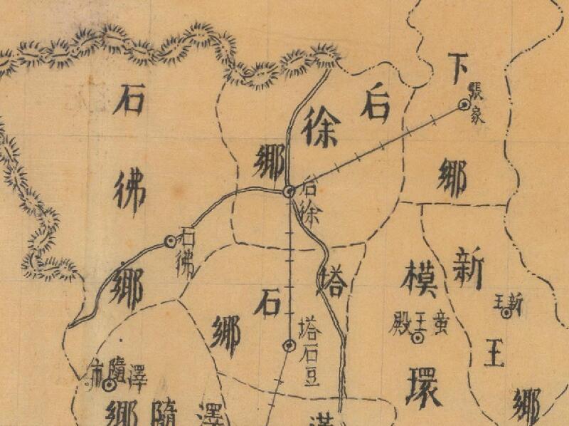 1943年《浙江省龙游县图》预览图1 1943年《浙江省龙游县图》预览图1