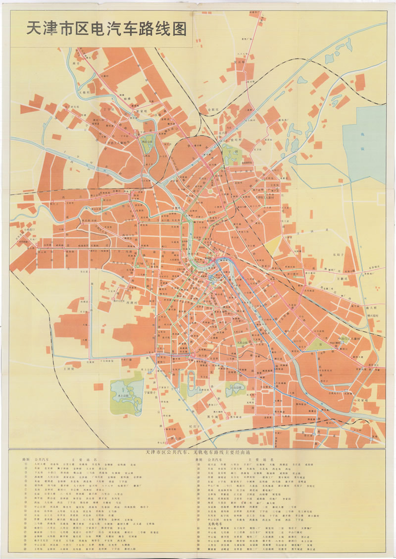 1981年《天津交通图》预览图1