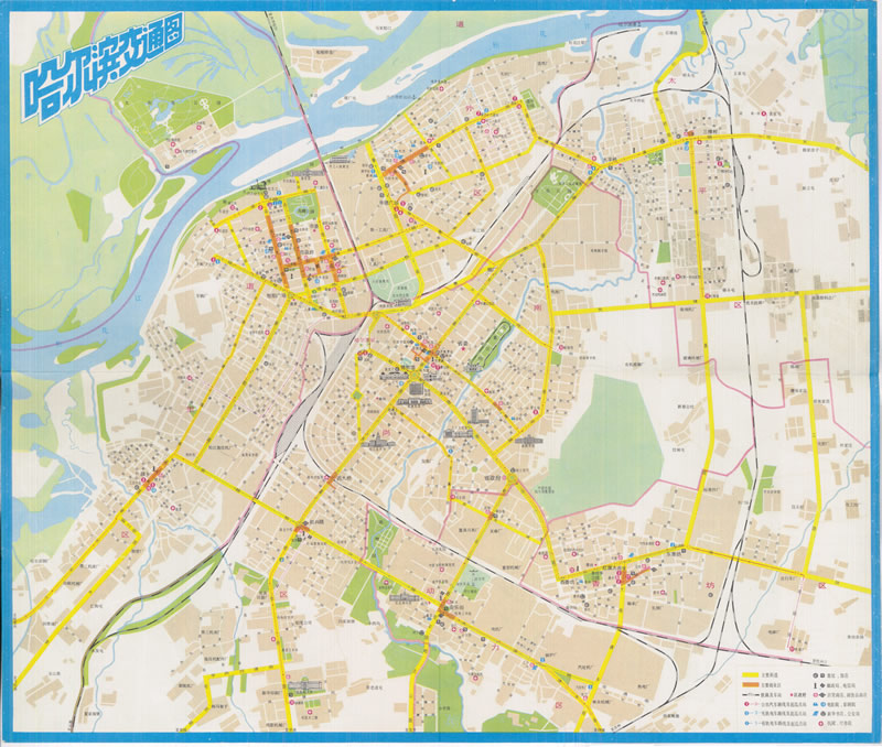 1984年《哈尔滨交通图》预览图1 1984年《哈尔滨交通图》预览图1