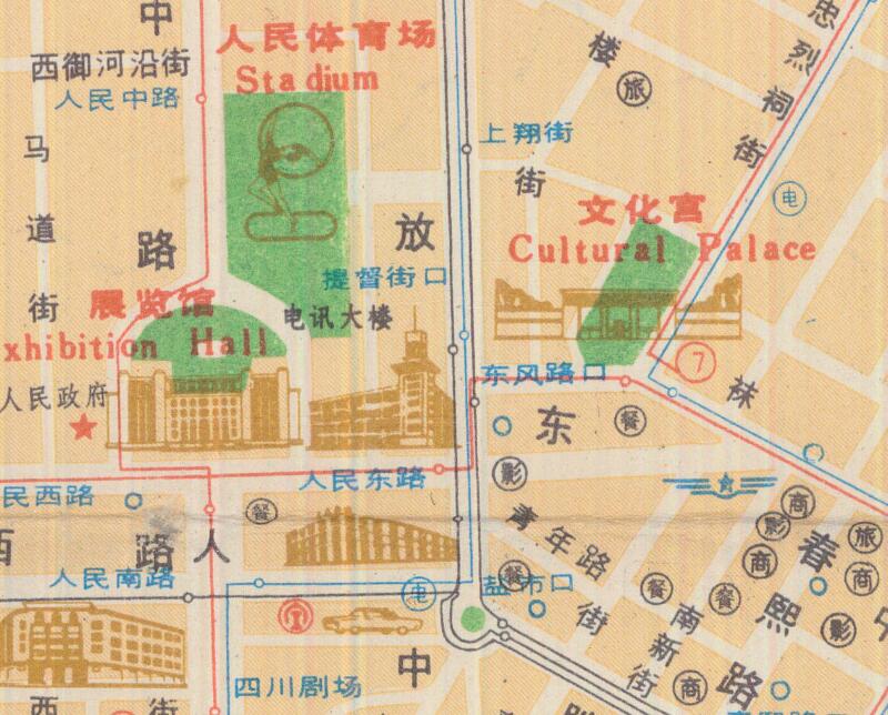 1982年《成都市旅游交通图》预览图2