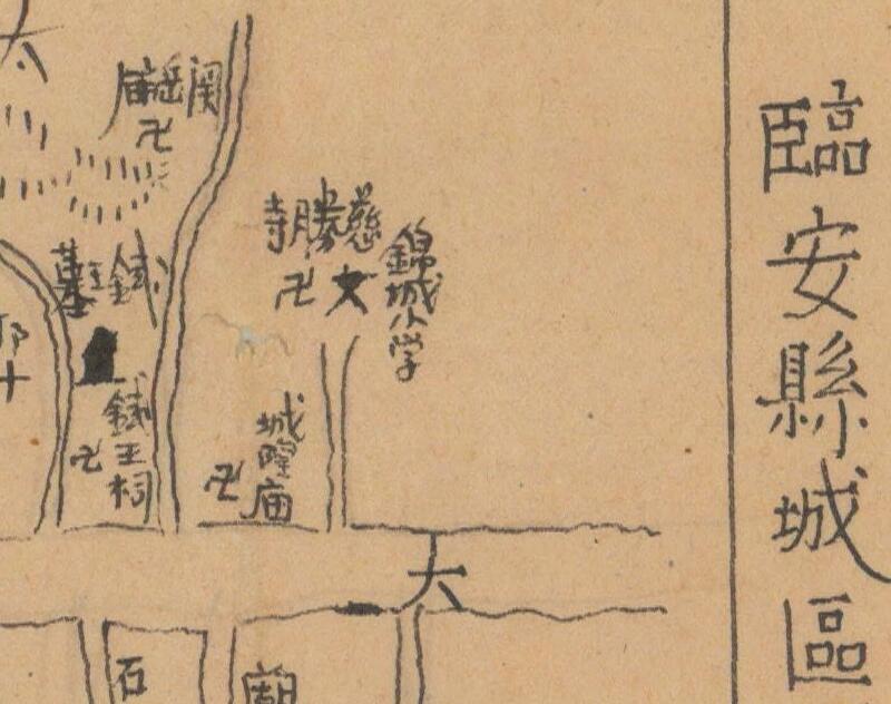 1941年《浙江省临安县图》预览图3 1941年《浙江省临安县图》预览图3