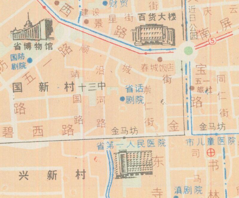 1985年《昆明交通旅游图》预览图3