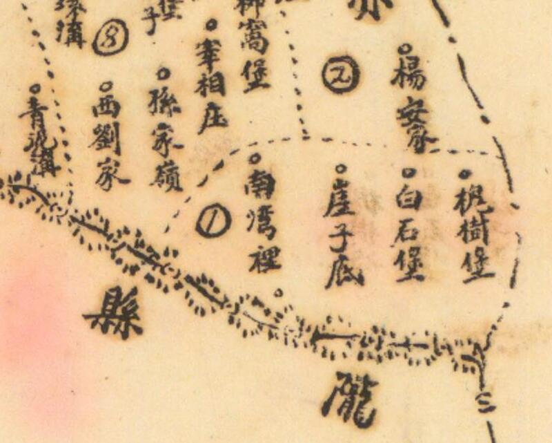 1944年甘肃《崇信县全图》预览图3 1944年甘肃《崇信县全图》预览图3