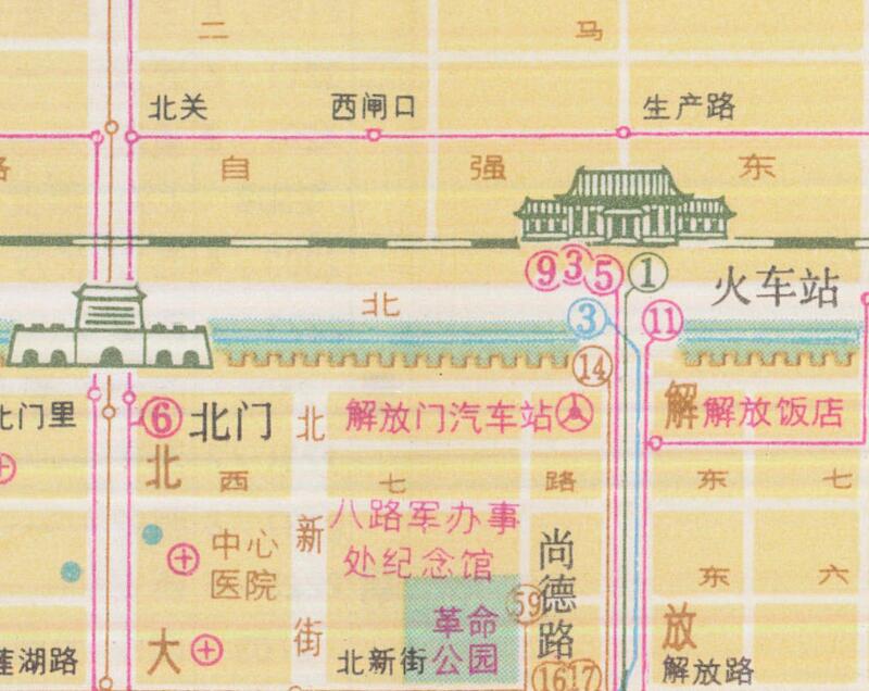 1981年《西安交通图》预览图3