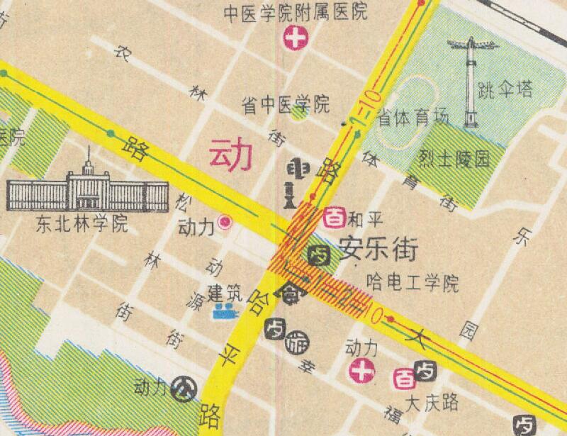 1984年《哈尔滨交通图》预览图3 1984年《哈尔滨交通图》预览图3