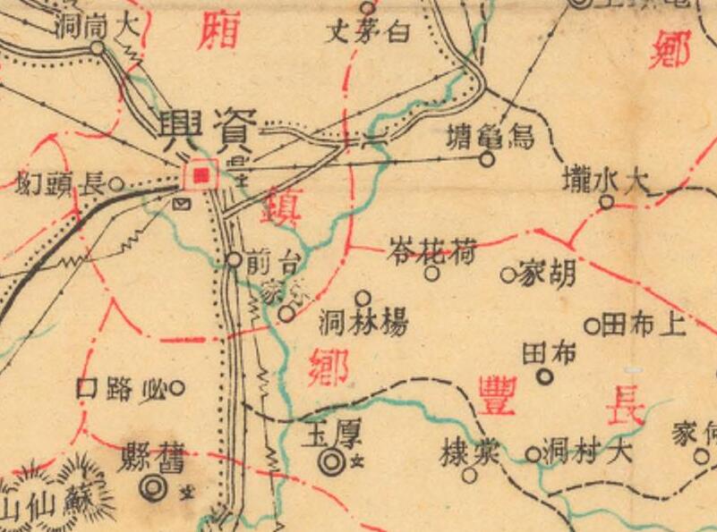 1940年湖南《资兴县图》预览图2 1940年湖南《资兴县图》预览图2