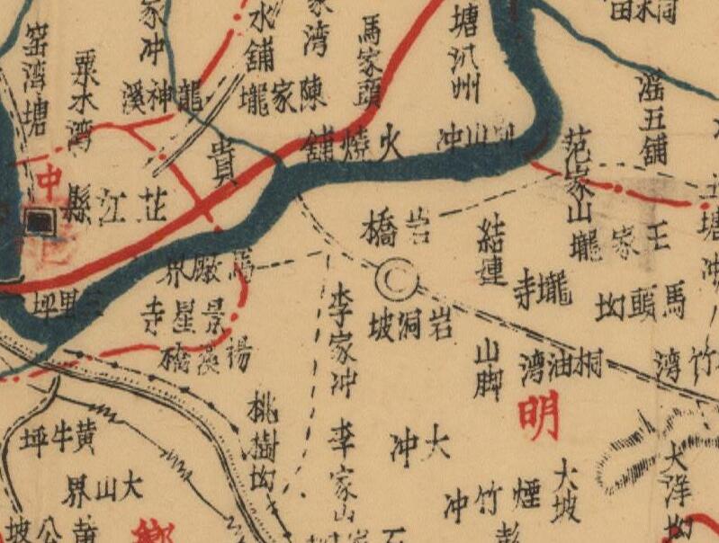 1945年湖南《芷江县图》预览图2 1945年湖南《芷江县图》预览图2