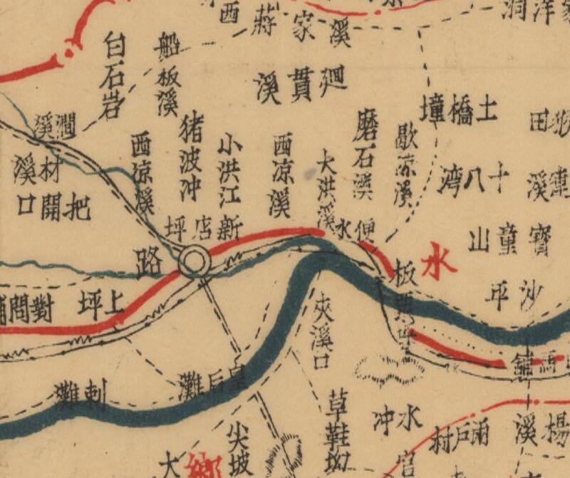 1945年湖南《芷江县图》预览图3 1945年湖南《芷江县图》预览图3