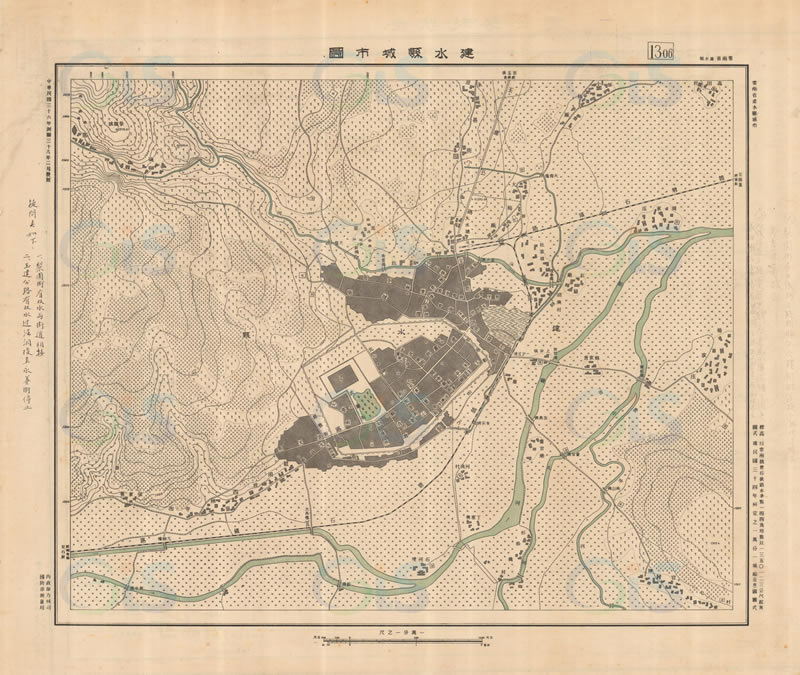 1949年云南《建水县城市图》预览图