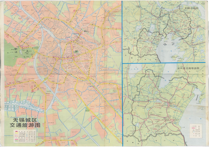 1987年《无锡旅游图》预览图1 1987年《无锡旅游图》预览图1