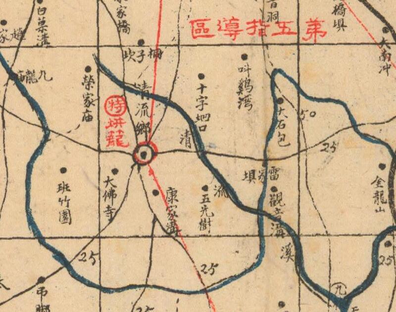 1944年四川《安岳县地图》预览图2 1944年四川《安岳县地图》预览图2