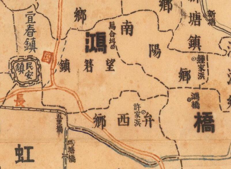 1941年《浙江省长兴县图》预览图3