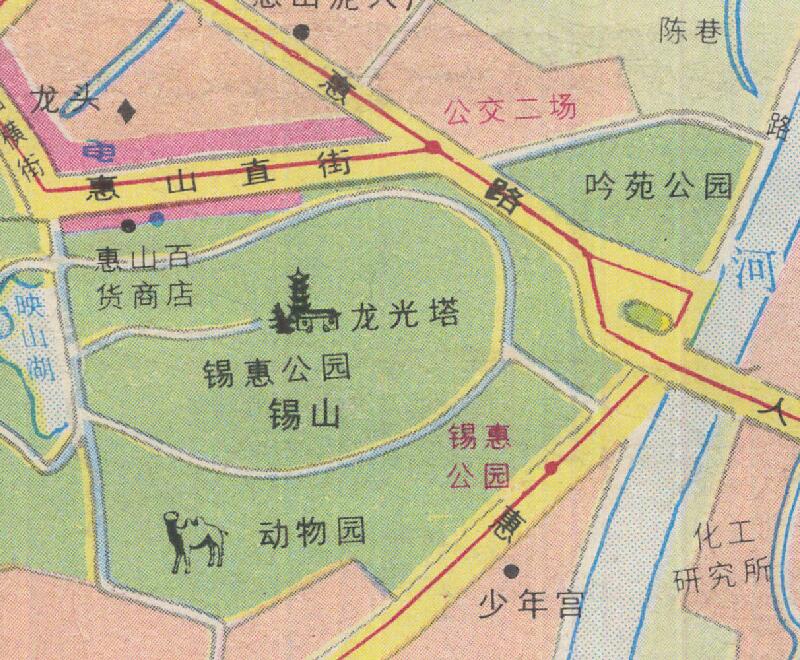 1987年《无锡旅游图》预览图4 1987年《无锡旅游图》预览图4