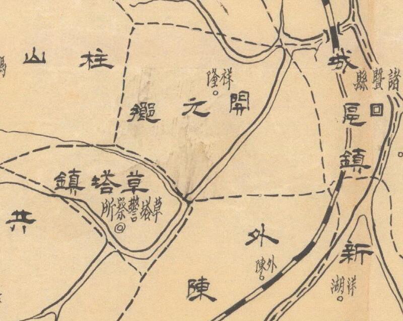 民国时期绍兴《浙江省诸暨县乡镇区域图》预览图1 民国时期绍兴《浙江省诸暨县乡镇区域图》预览图1