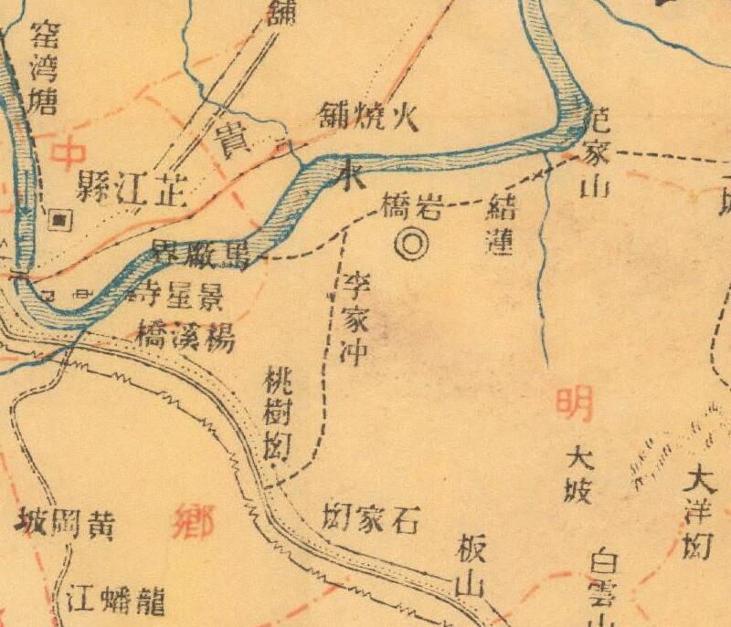 1943年湖南《芷江县图》预览图1 1943年湖南《芷江县图》预览图1