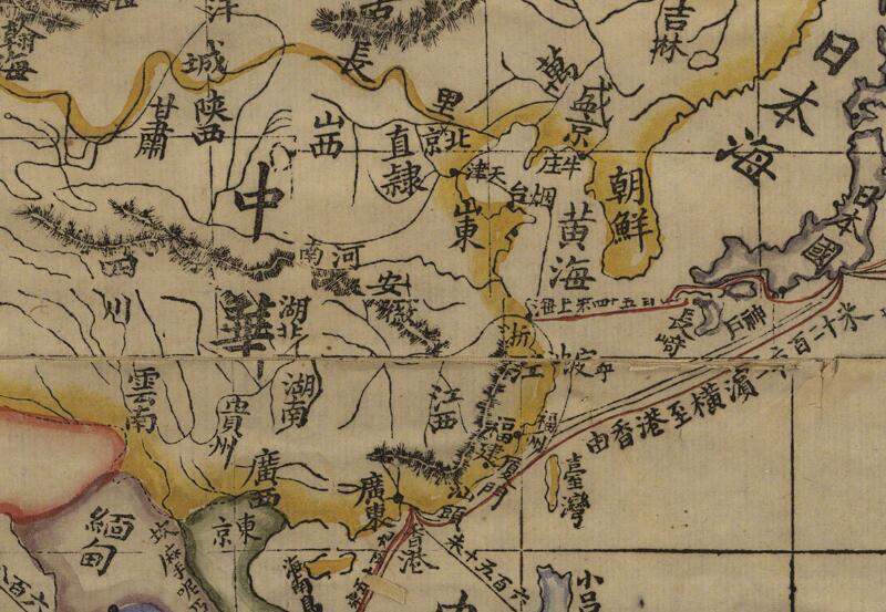 1875年《地球五大洲全图》预览图1