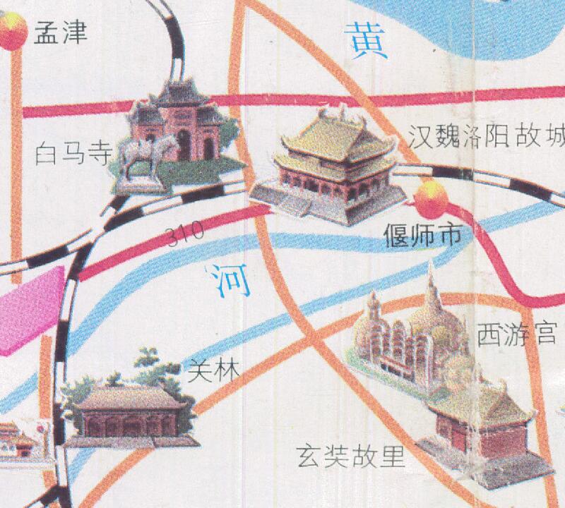1998年《洛阳市交通旅游图》预览图2 1998年《洛阳市交通旅游图》预览图2