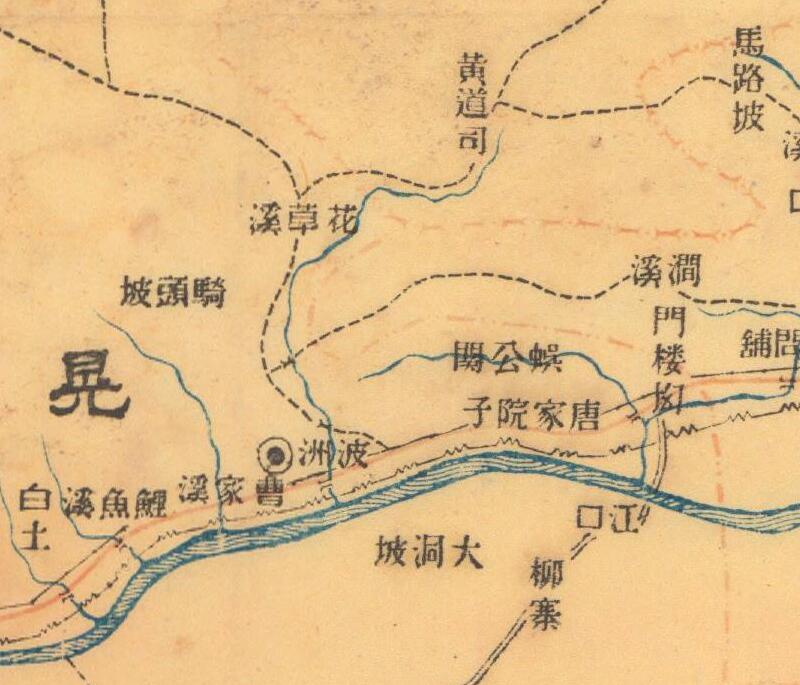 1943年湖南《芷江县图》预览图3 1943年湖南《芷江县图》预览图3