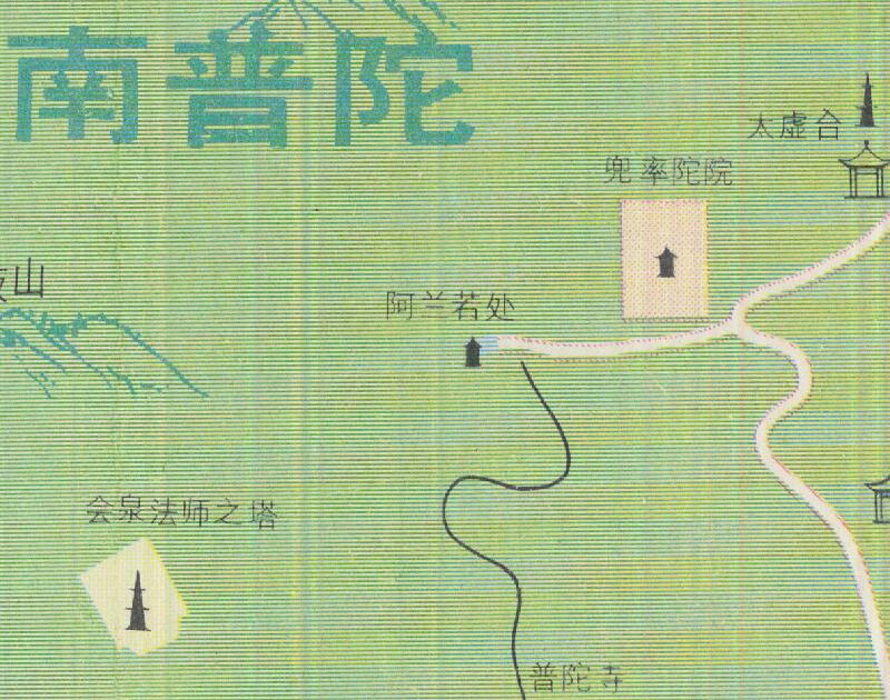 1987年《厦门市最新交通旅游图》预览图4