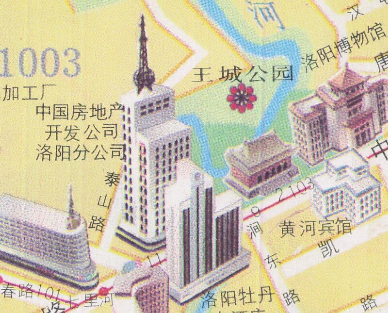 1998年《洛阳市交通旅游图》预览图4 1998年《洛阳市交通旅游图》预览图4