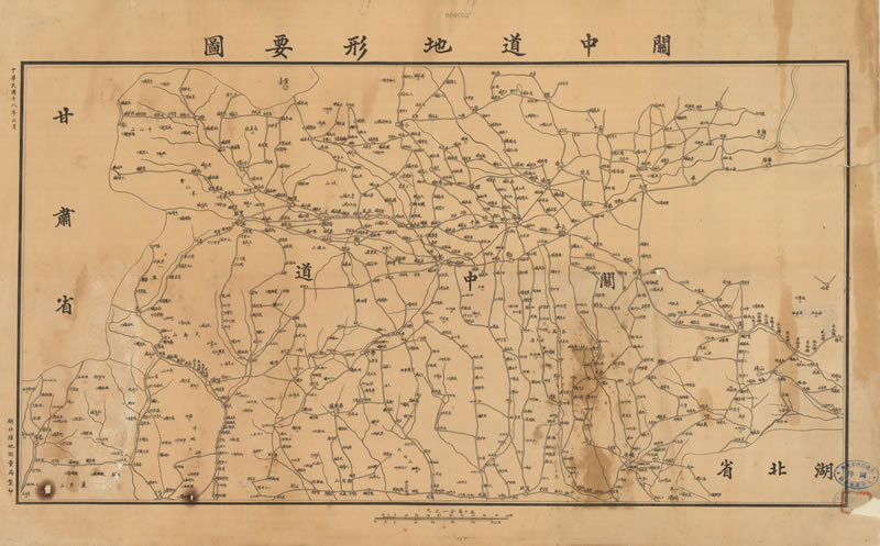 1929年《关中道地形要图》预览图