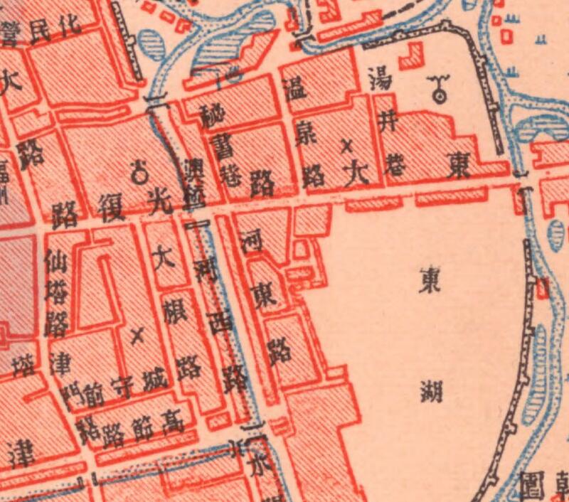 1937年民国《福建省会附近地形图》预览图1